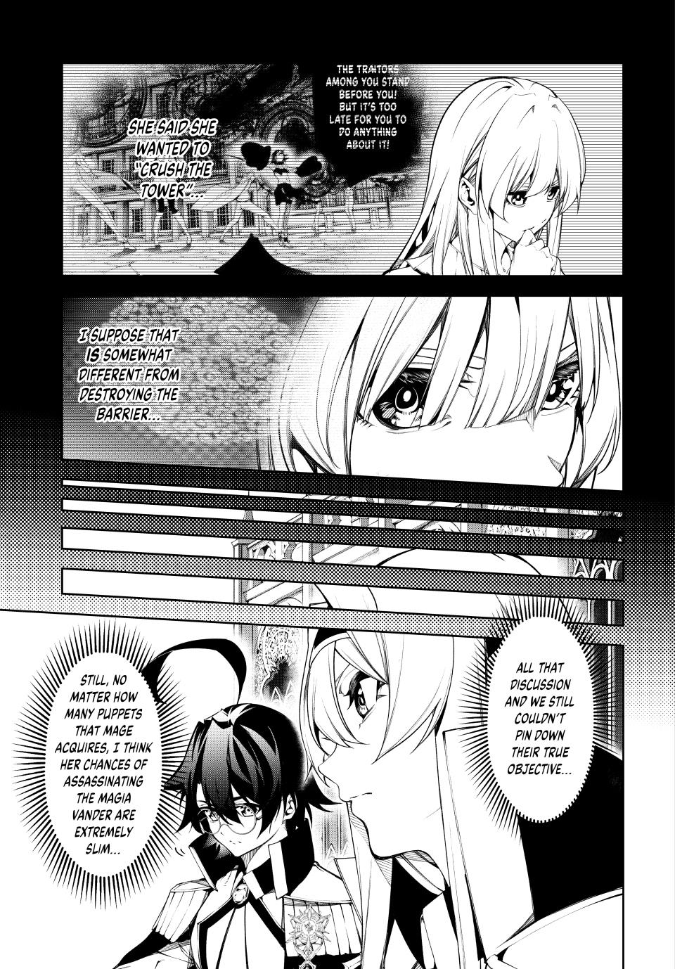 Read Wistoria  Wand and Sword Manga Online