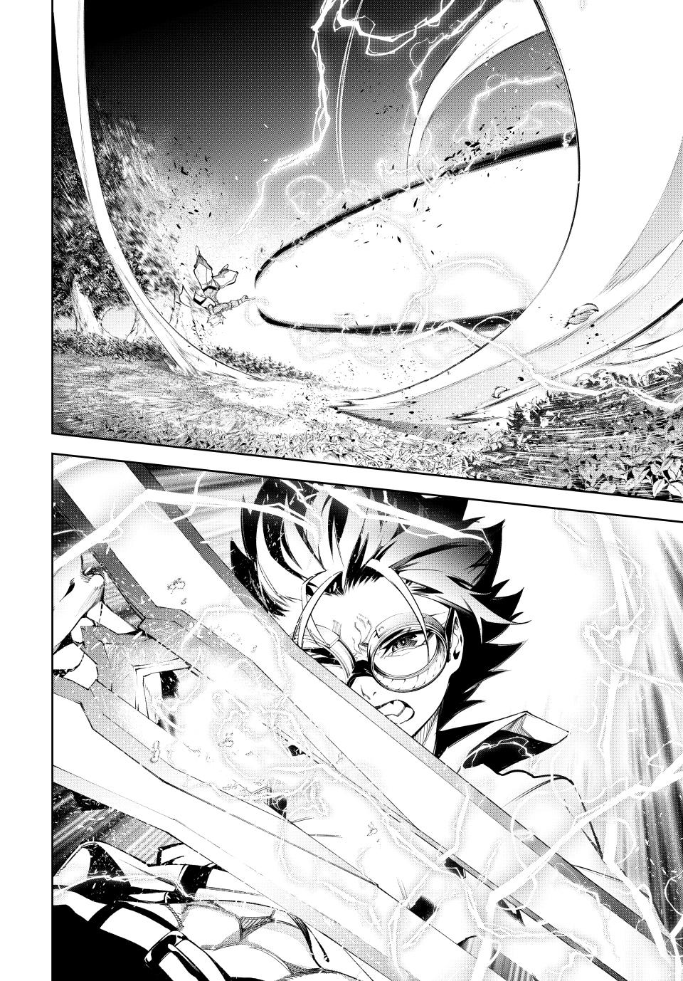 Read Wistoria  Wand and Sword Manga Online