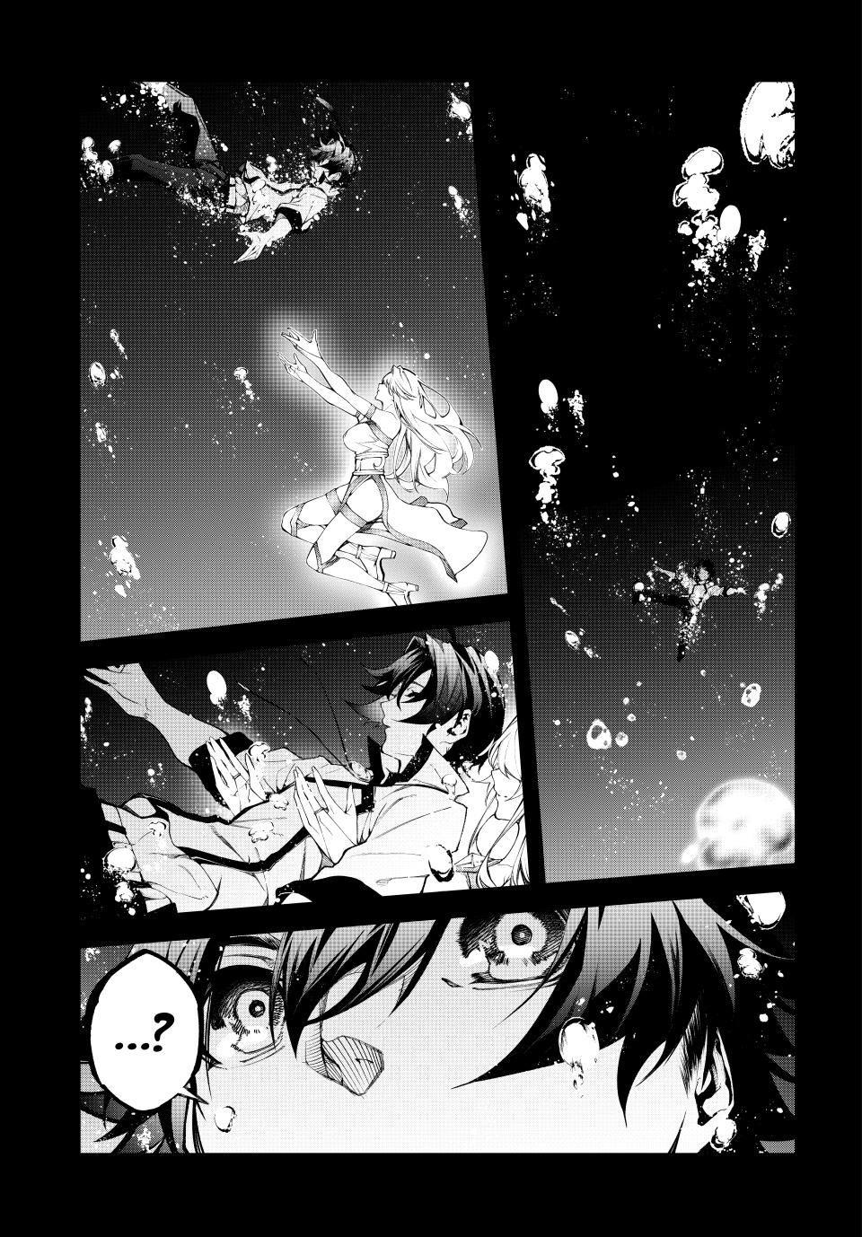Read Wistoria  Wand and Sword Manga Online