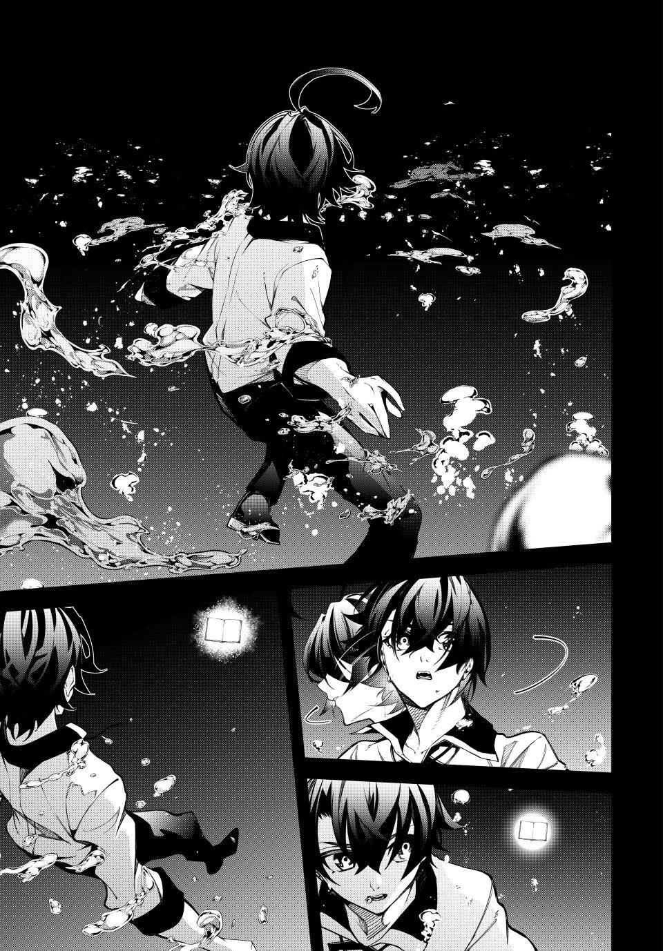 Read Wistoria  Wand and Sword Manga Online