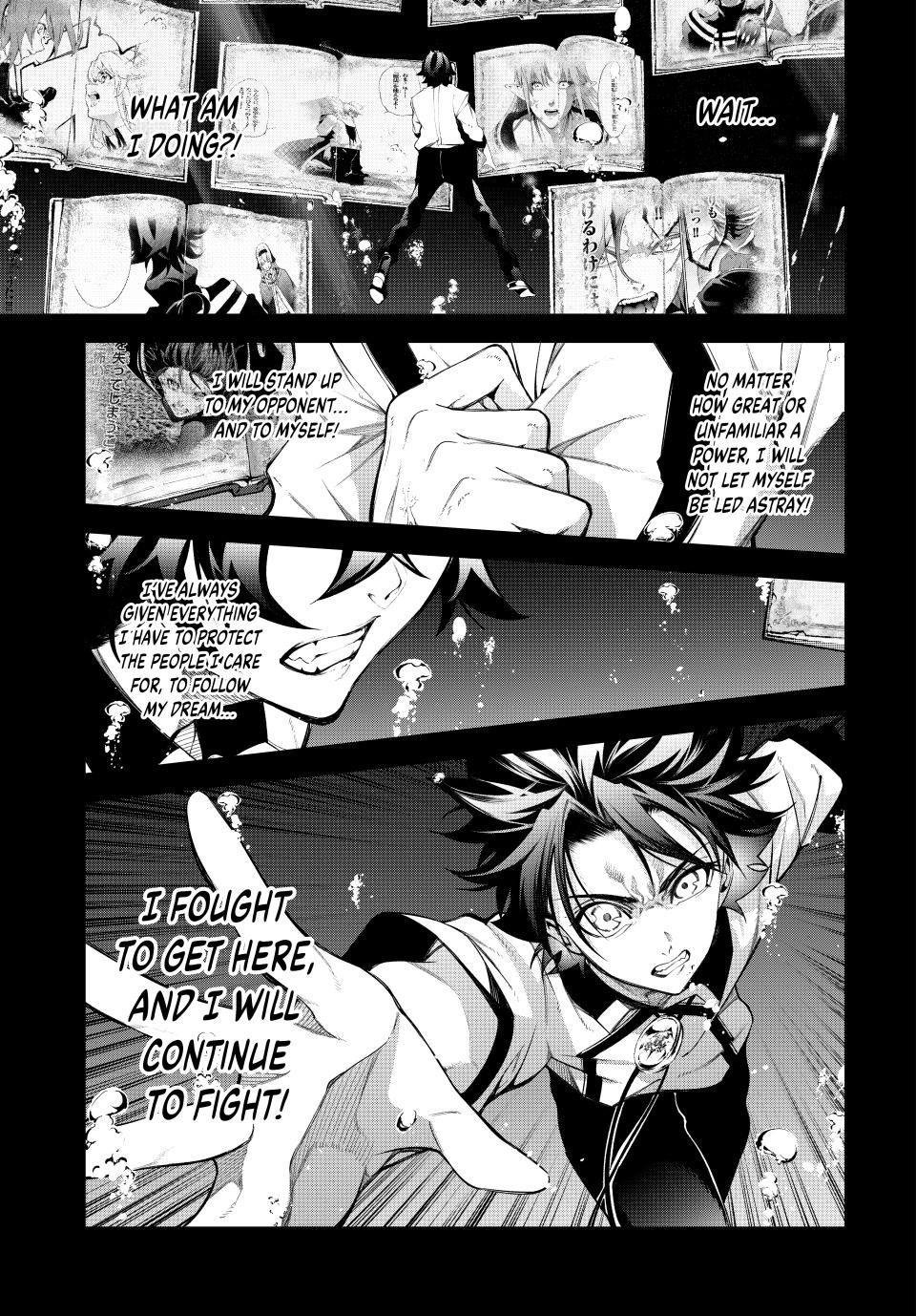 Read Wistoria  Wand and Sword Manga Online