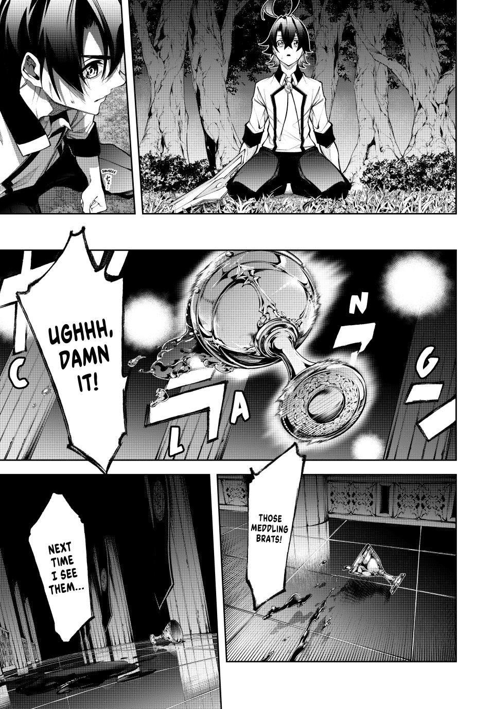 Read Wistoria  Wand and Sword Manga Online