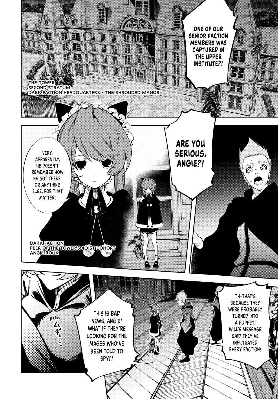 Read Wistoria  Wand and Sword Manga Online