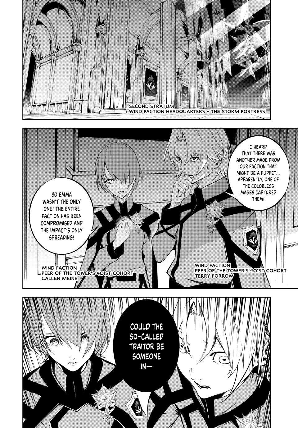 Read Wistoria  Wand and Sword Manga Online