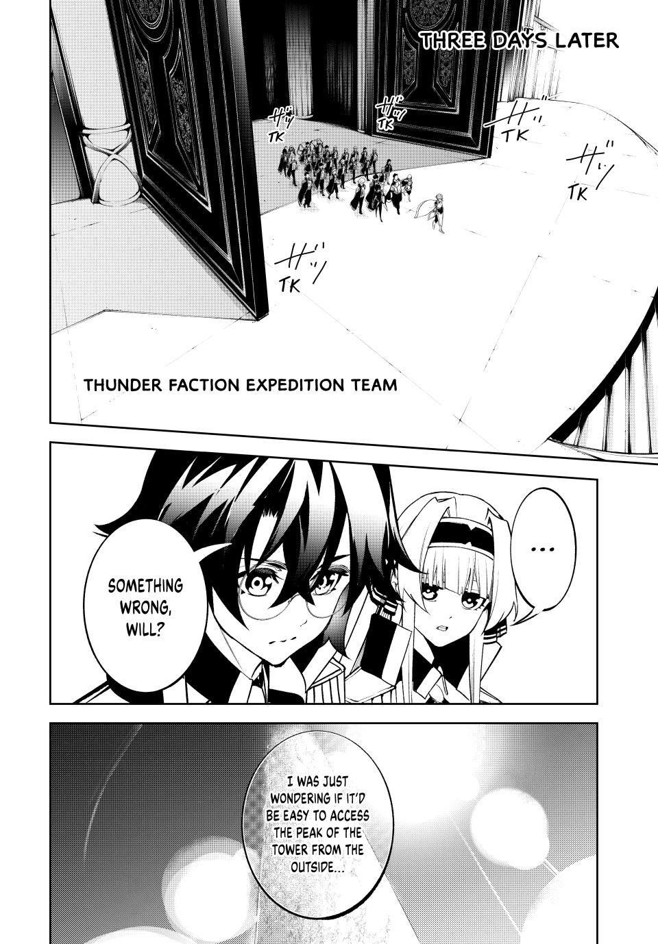Read Wistoria  Wand and Sword Manga Online