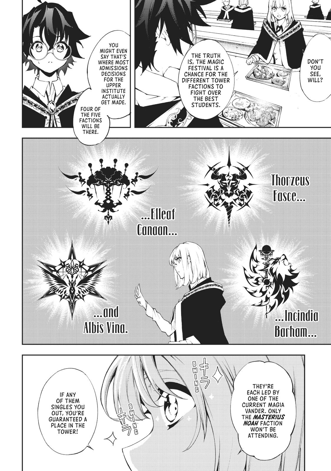 Read Wistoria  Wand and Sword Manga Online