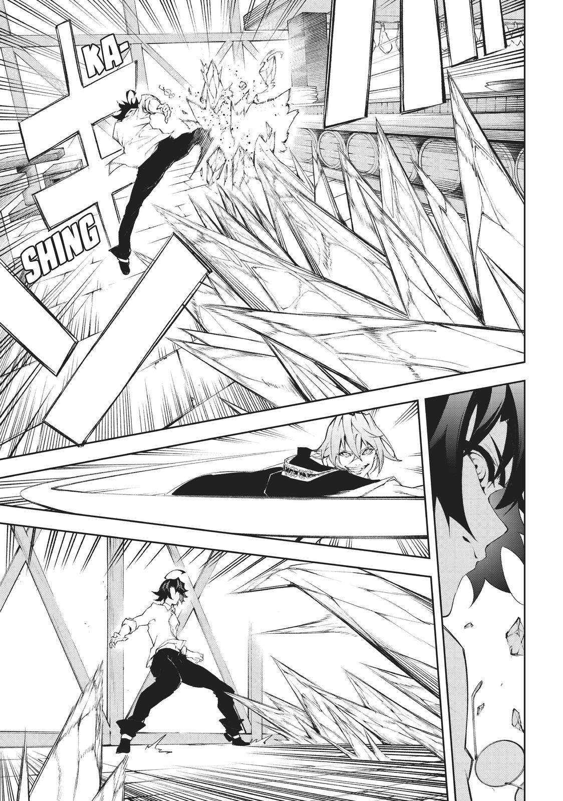 Read Wistoria  Wand and Sword Manga Online