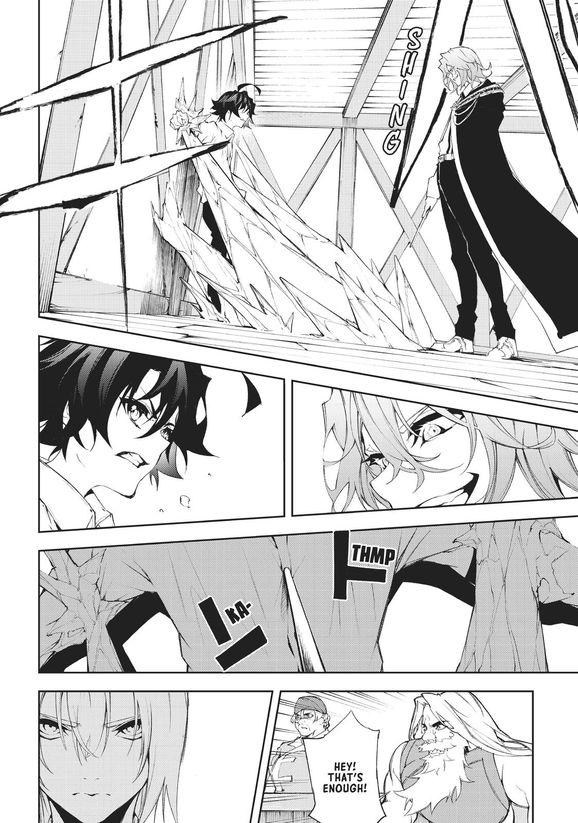 Read Wistoria  Wand and Sword Manga Online