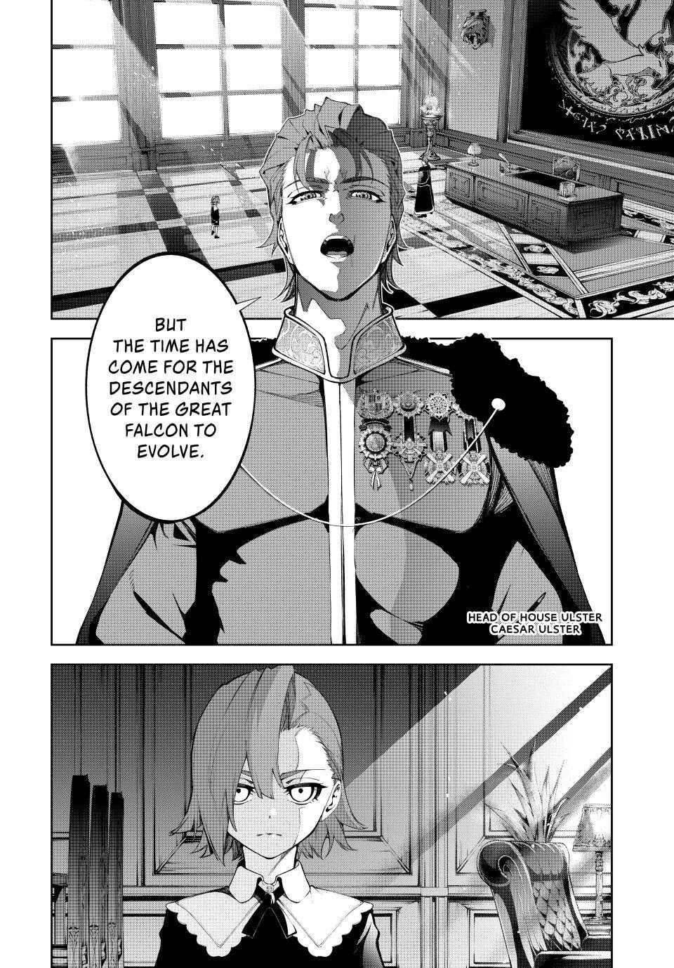 Read Wistoria  Wand and Sword Manga Online