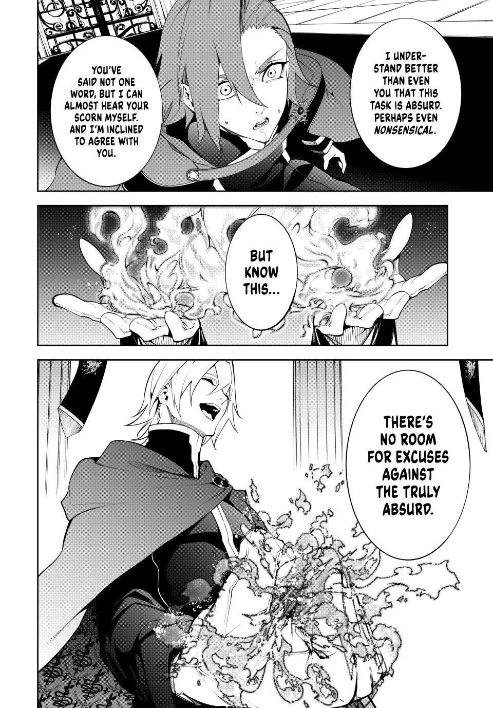 Read Wistoria  Wand and Sword Manga Online