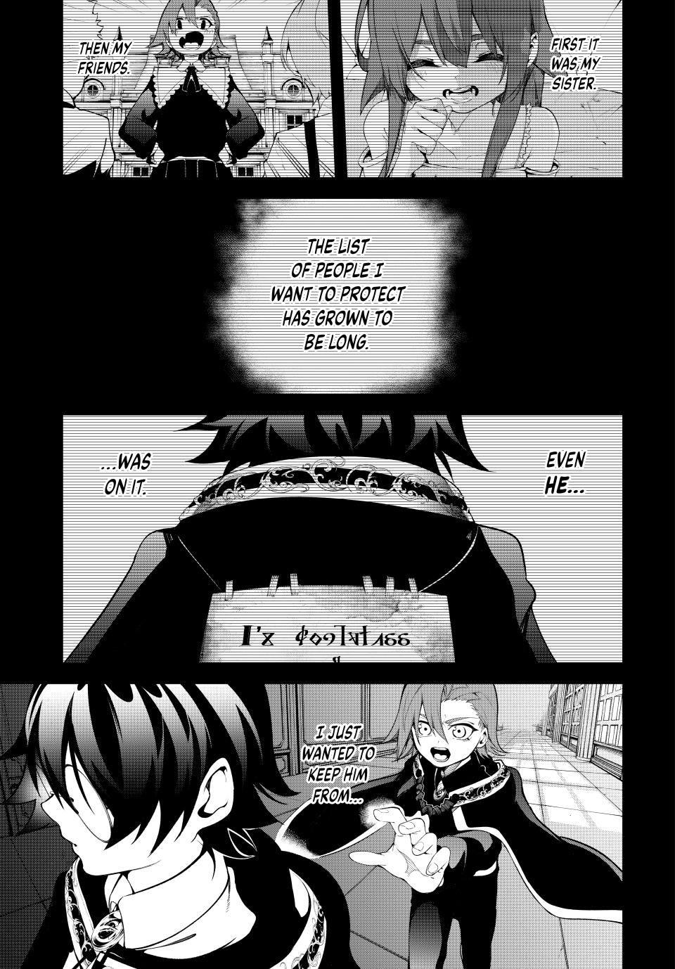 Read Wistoria  Wand and Sword Manga Online