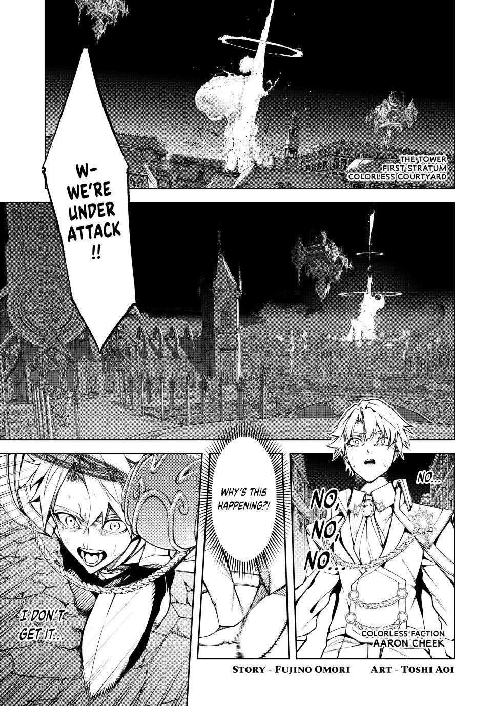 Read Wistoria  Wand and Sword Manga Online