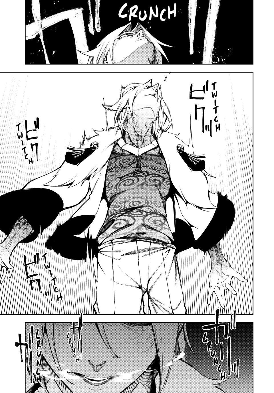 Read Wistoria  Wand and Sword Manga Online