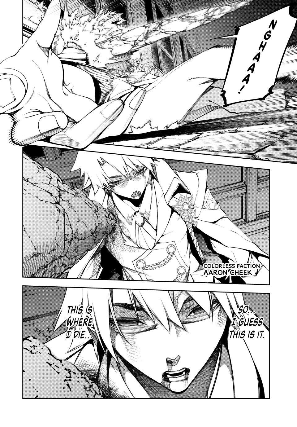 Read Wistoria  Wand and Sword Manga Online