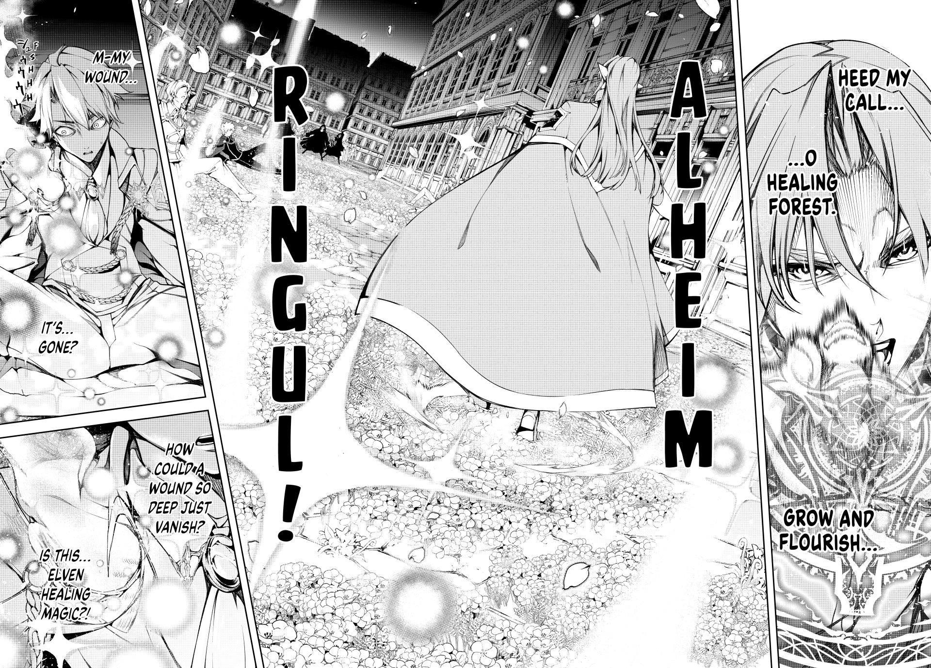 Read Wistoria  Wand and Sword Manga Online