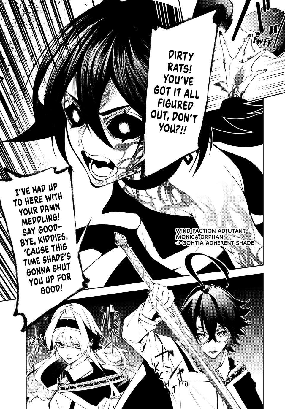 Read Wistoria  Wand and Sword Manga Online
