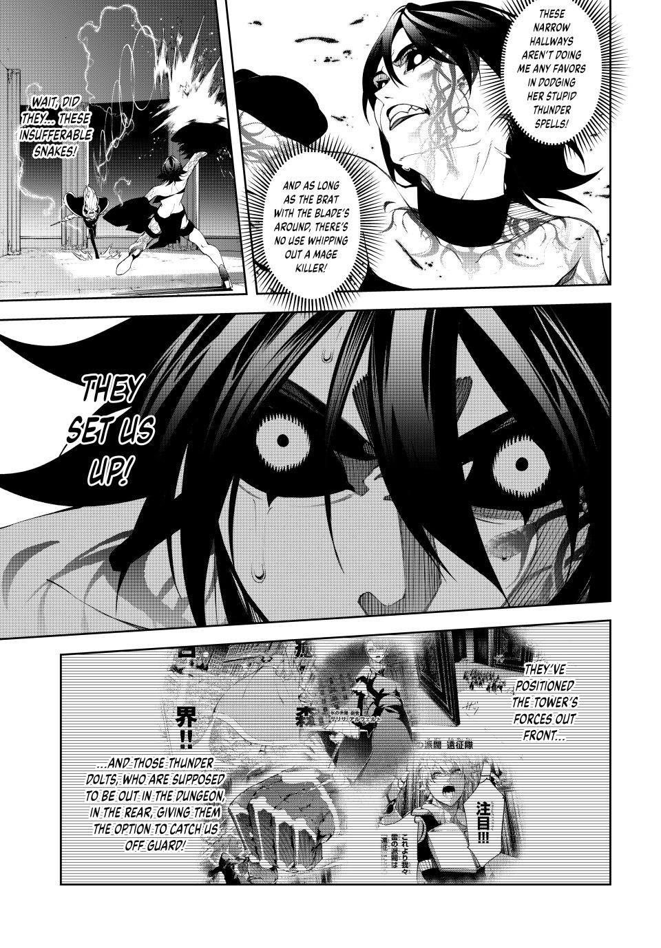 Read Wistoria  Wand and Sword Manga Online
