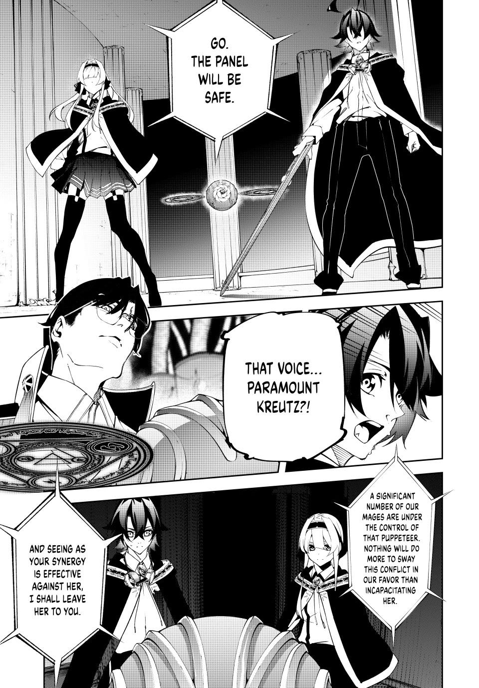 Read Wistoria  Wand and Sword Manga Online