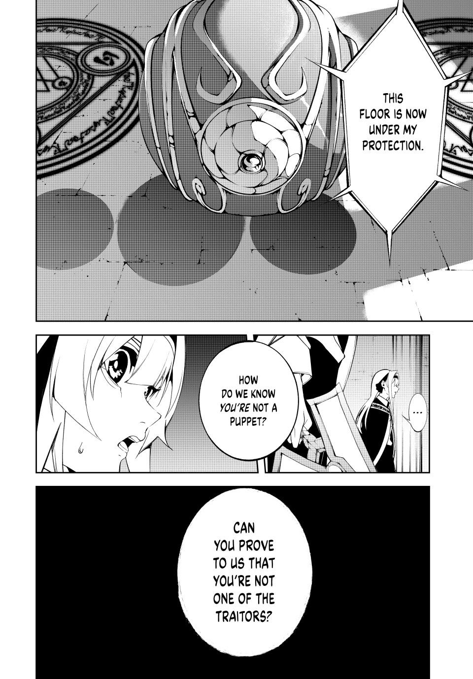 Read Wistoria  Wand and Sword Manga Online