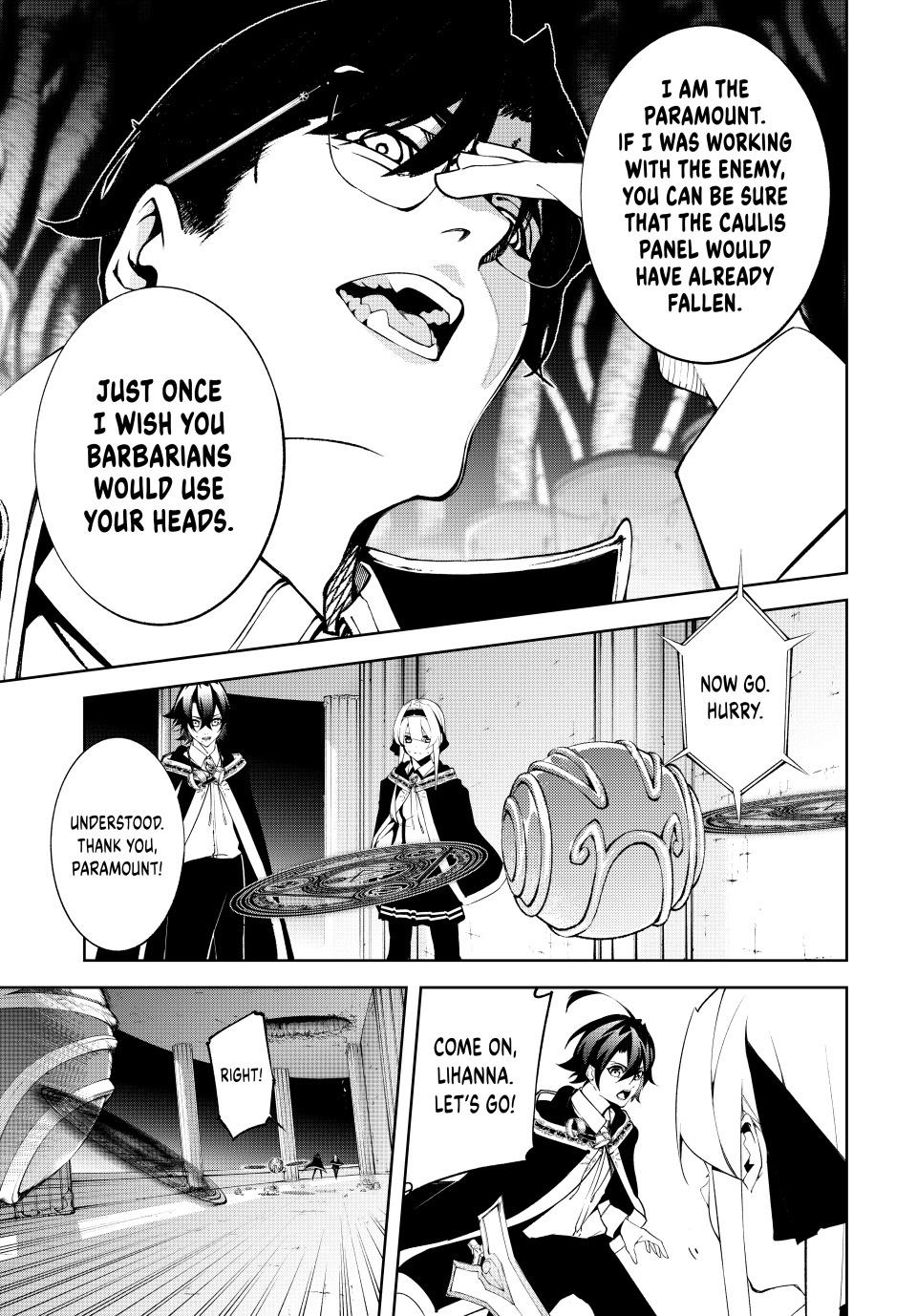 Read Wistoria  Wand and Sword Manga Online