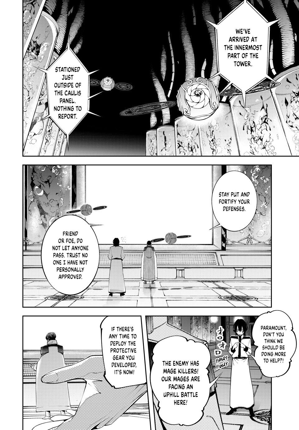 Read Wistoria  Wand and Sword Manga Online