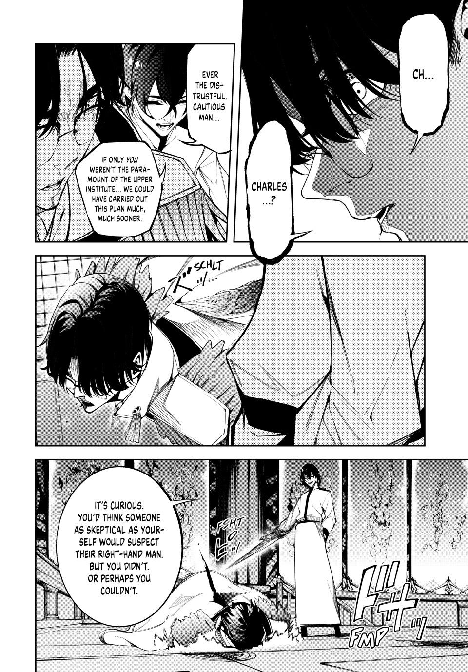 Read Wistoria  Wand and Sword Manga Online