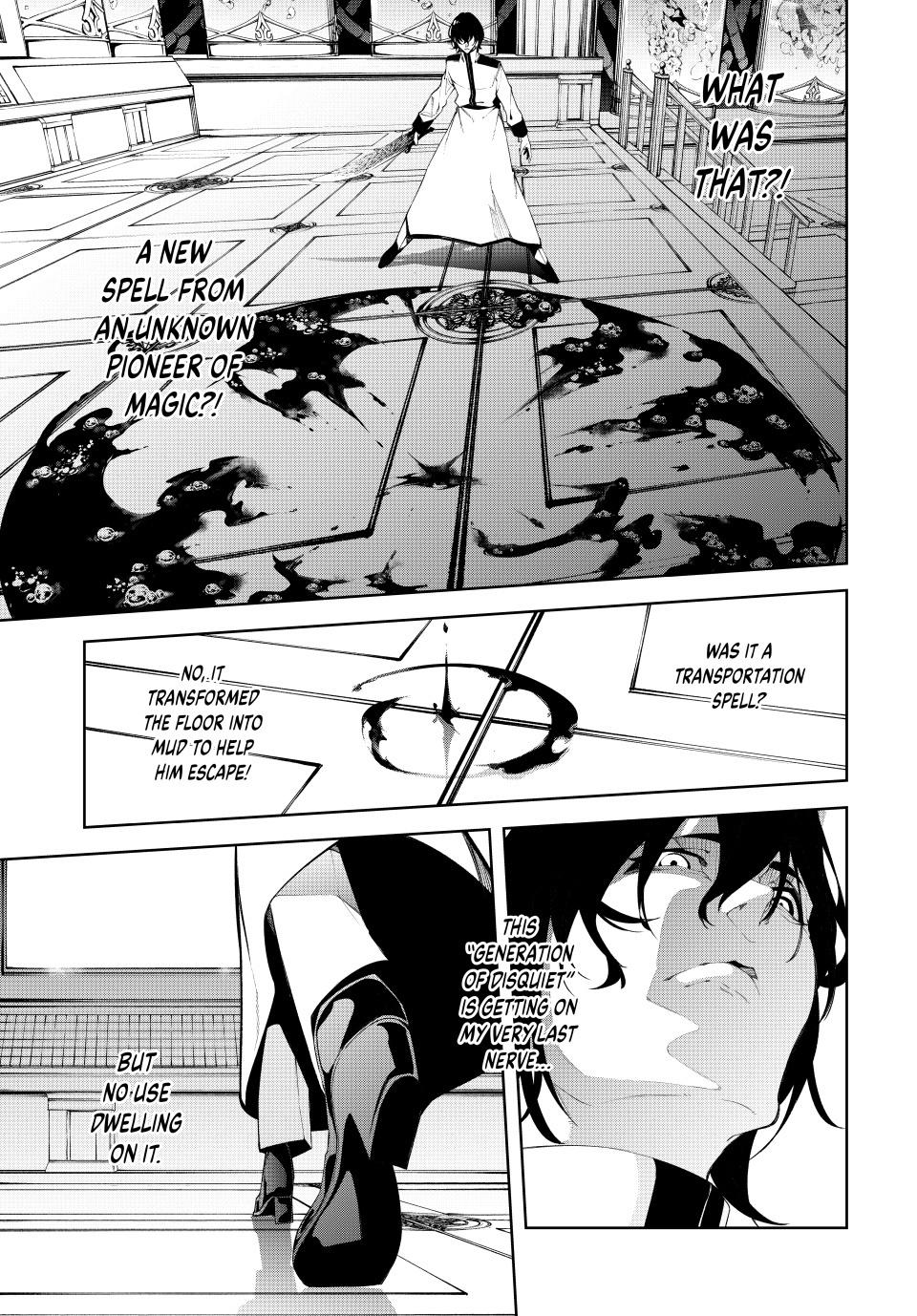 Read Wistoria  Wand and Sword Manga Online