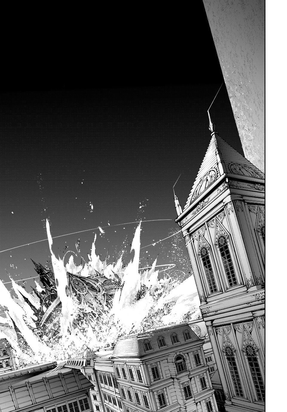 Read Wistoria  Wand and Sword Manga Online