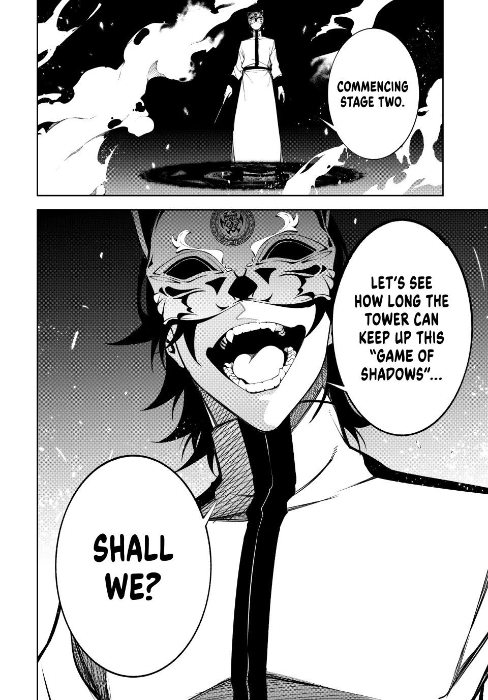 Read Wistoria  Wand and Sword Manga Online