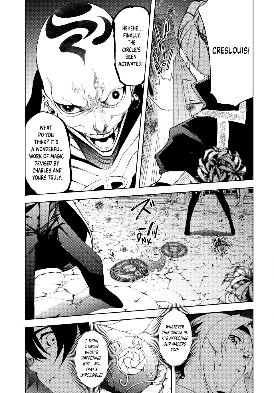 Read Wistoria  Wand and Sword Manga Online