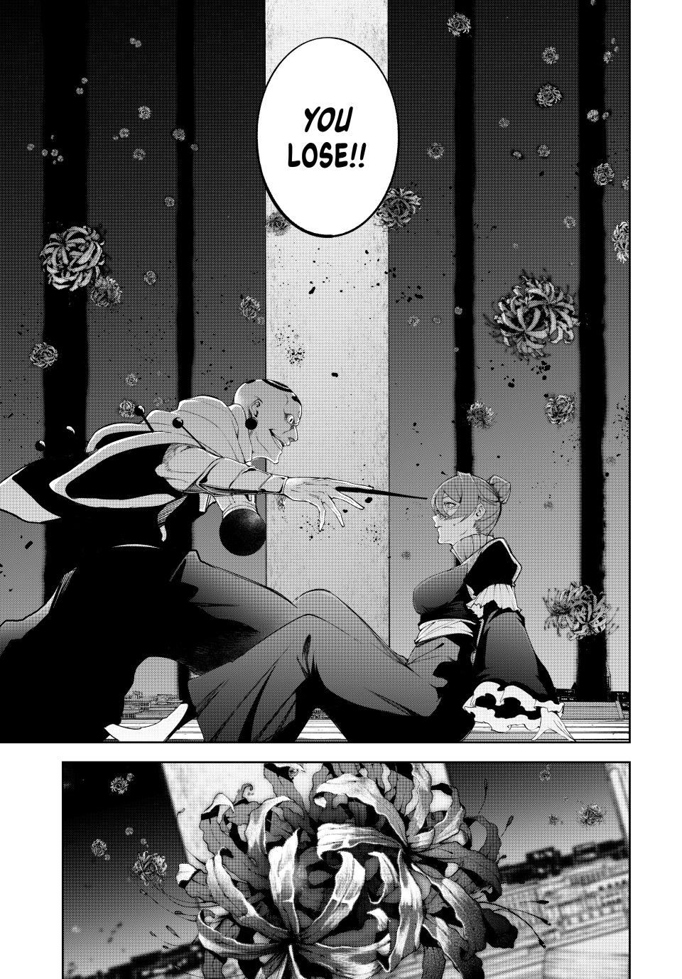 Read Wistoria  Wand and Sword Manga Online