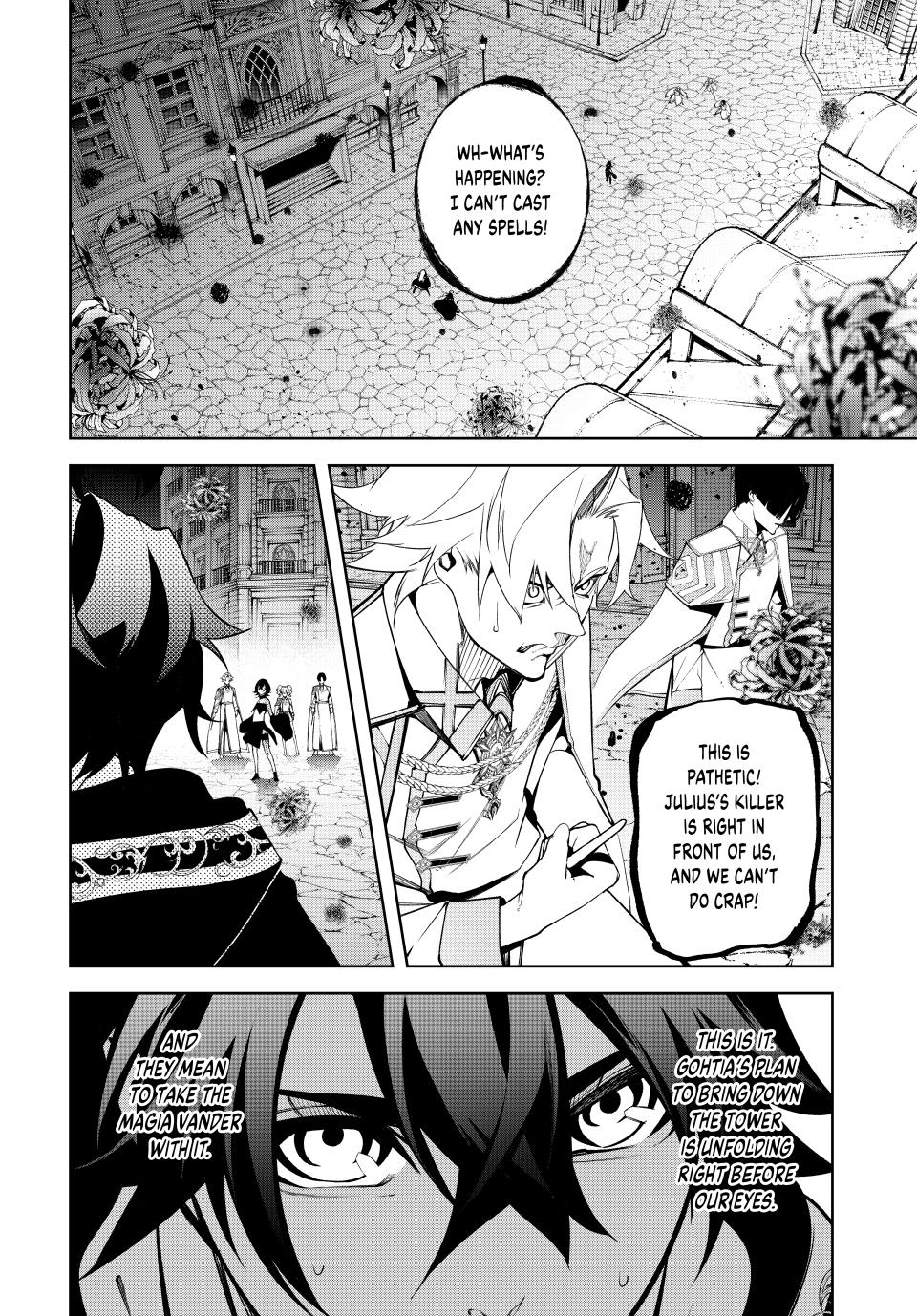 Read Wistoria  Wand and Sword Manga Online