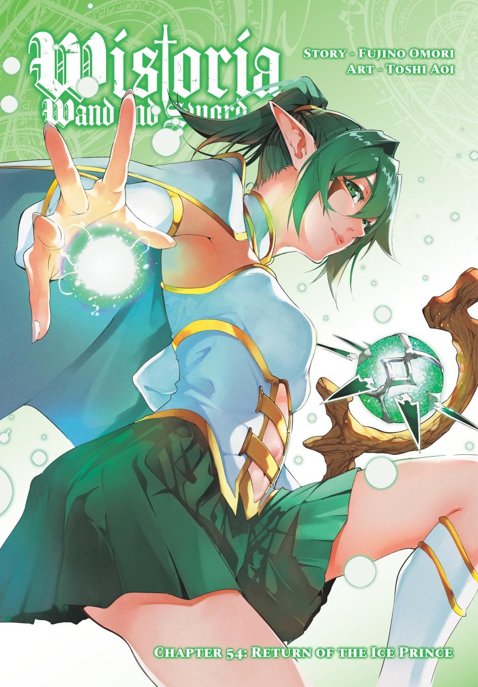 Read Wistoria  Wand and Sword Manga Online