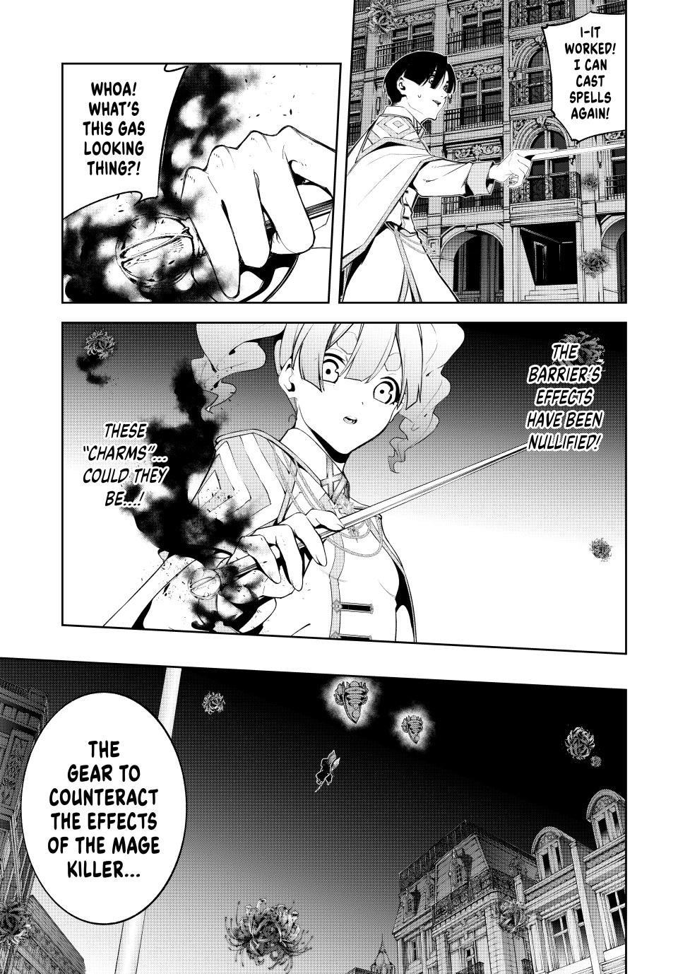 Read Wistoria  Wand and Sword Manga Online