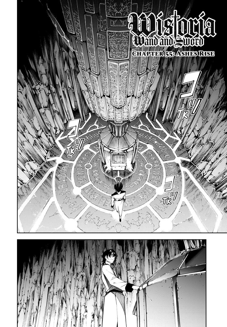 Read Wistoria  Wand and Sword Manga Online