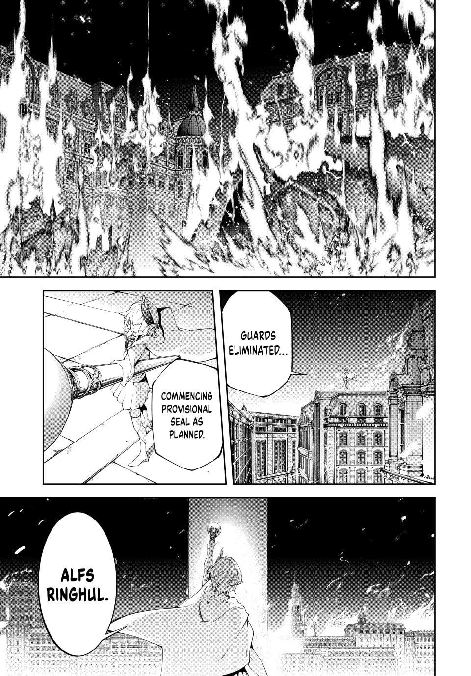 Read Wistoria  Wand and Sword Manga Online