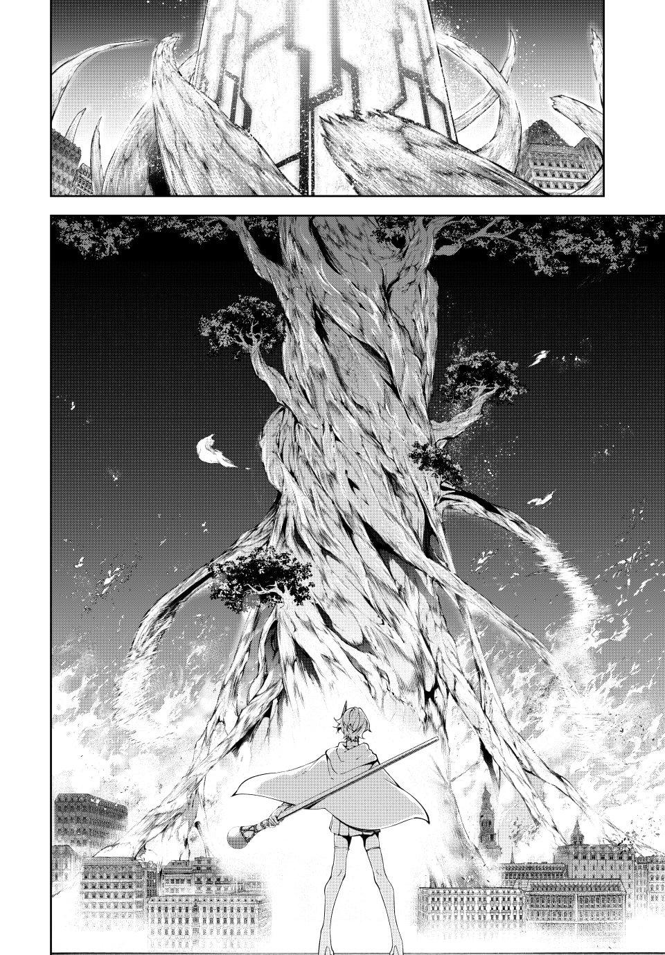 Read Wistoria  Wand and Sword Manga Online