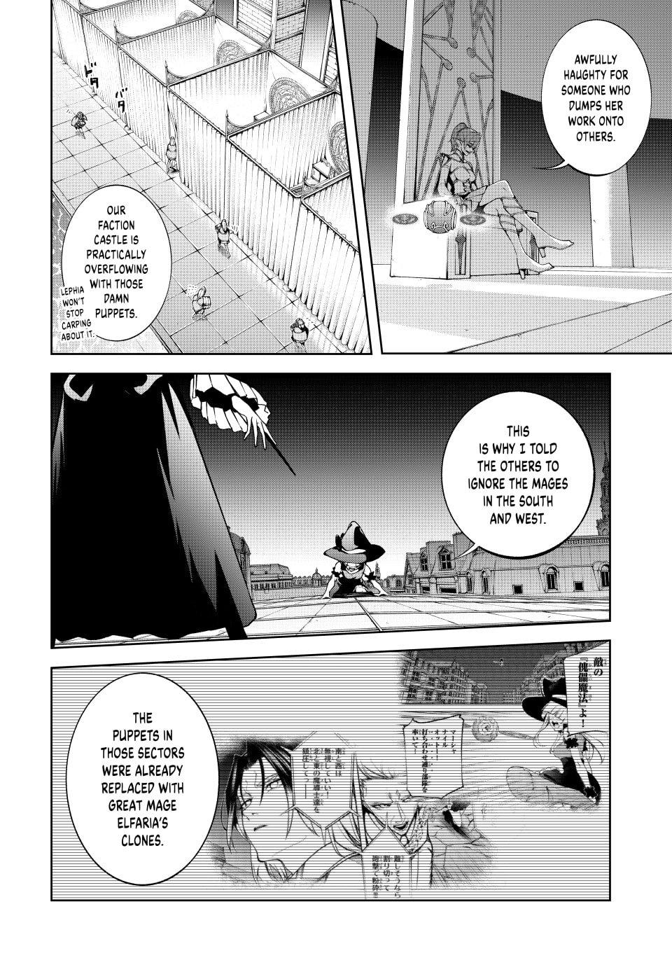 Read Wistoria  Wand and Sword Manga Online