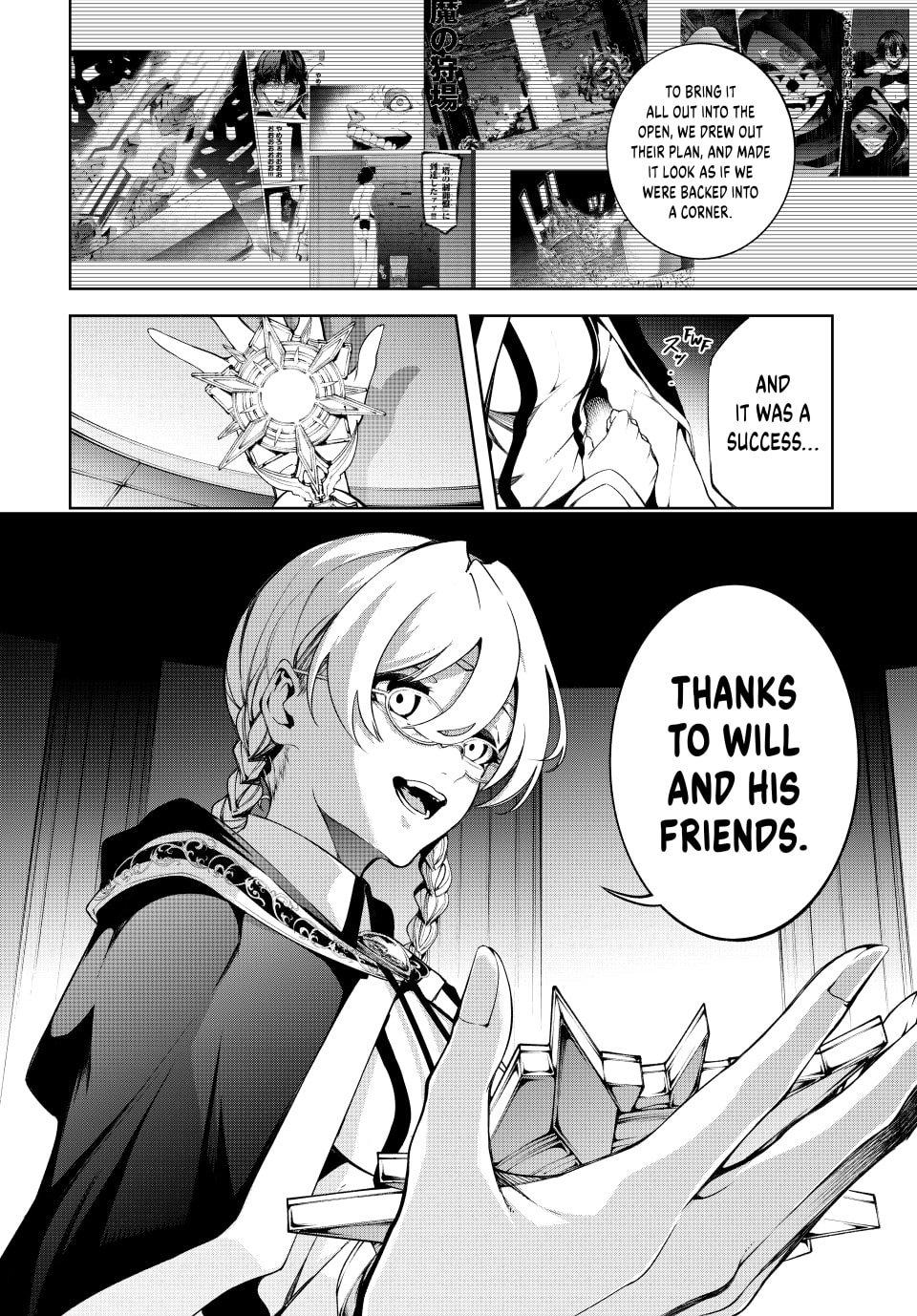 Read Wistoria  Wand and Sword Manga Online