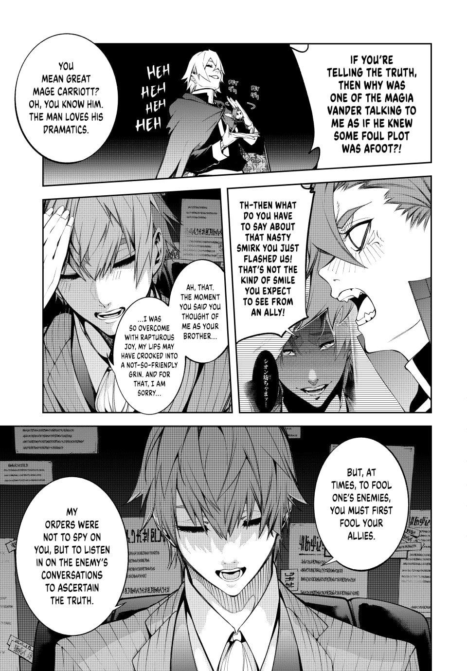 Read Wistoria  Wand and Sword Manga Online
