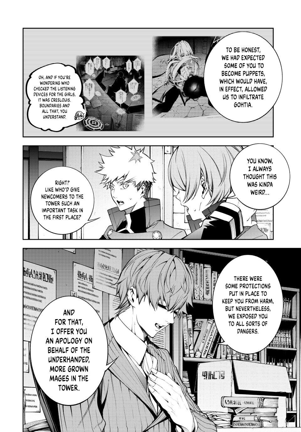 Read Wistoria  Wand and Sword Manga Online