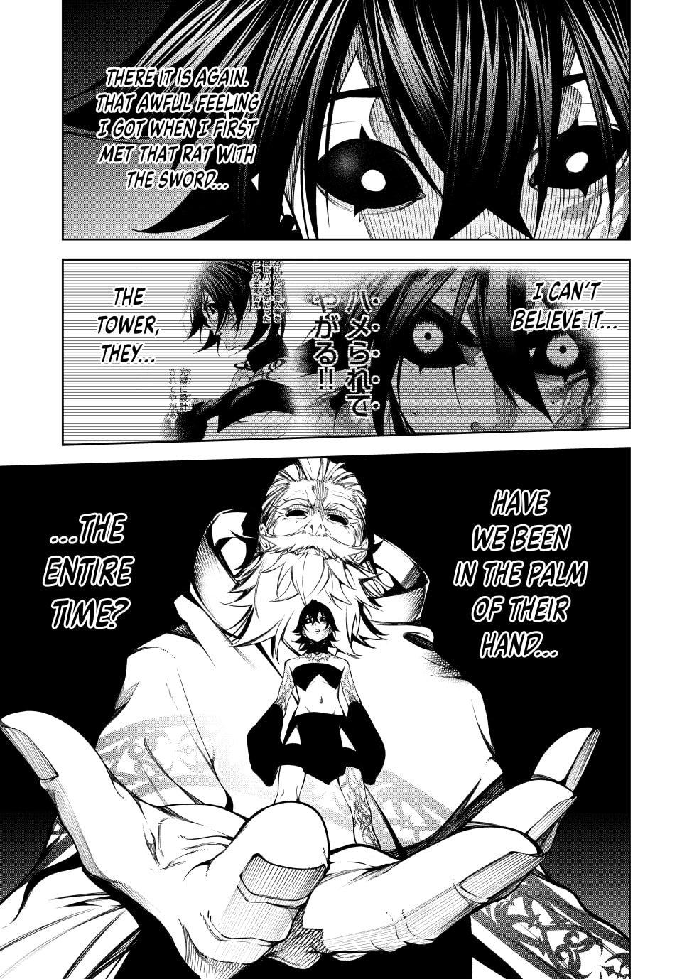 Read Wistoria  Wand and Sword Manga Online