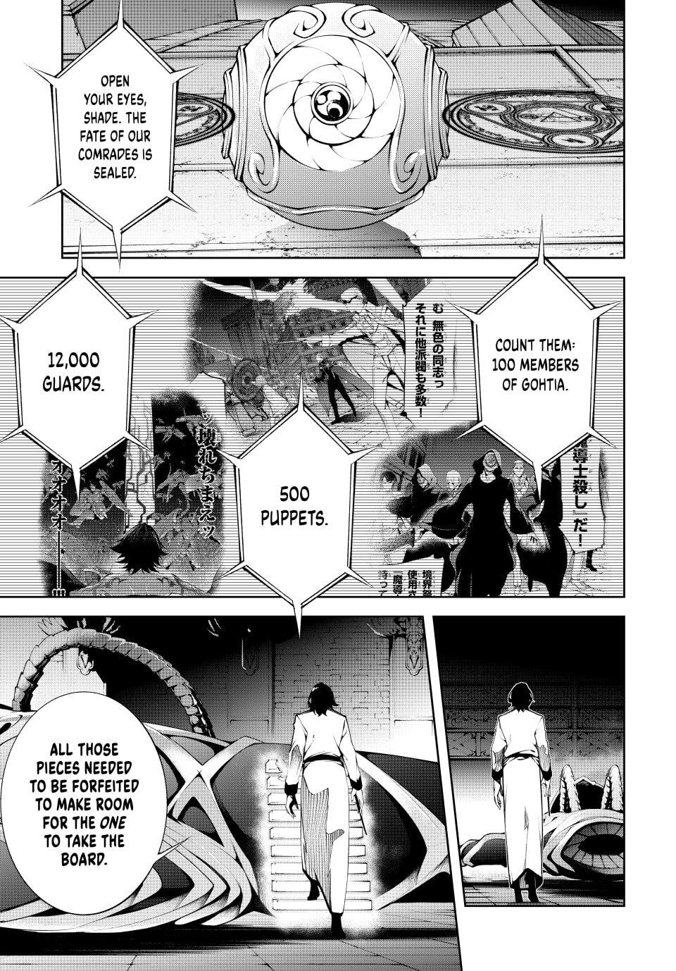 Read Wistoria  Wand and Sword Manga Online