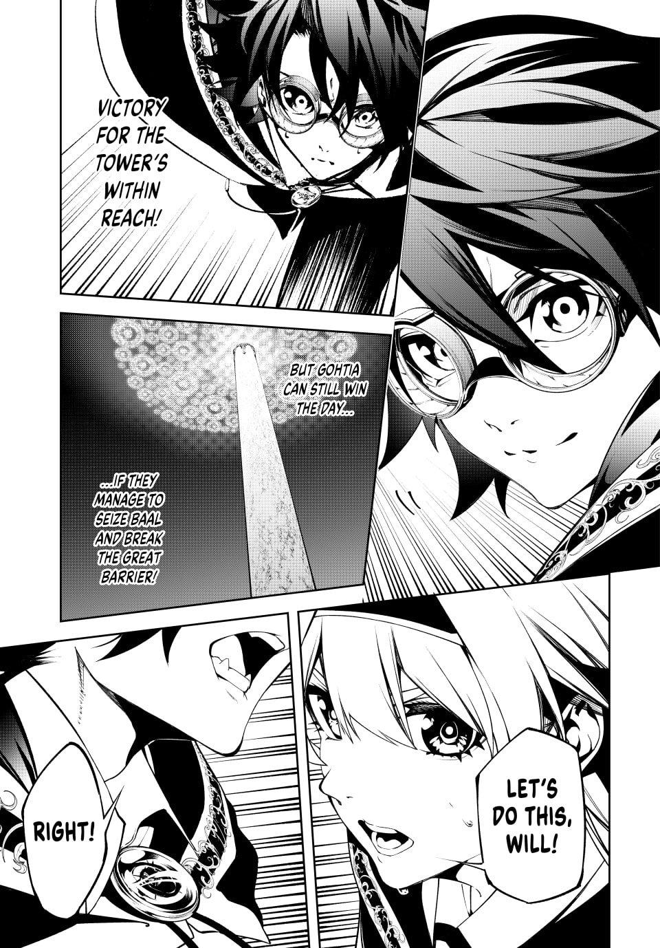 Read Wistoria  Wand and Sword Manga Online