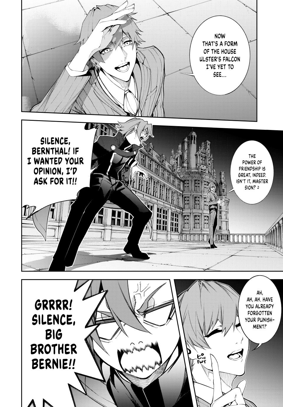 Read Wistoria  Wand and Sword Manga Online