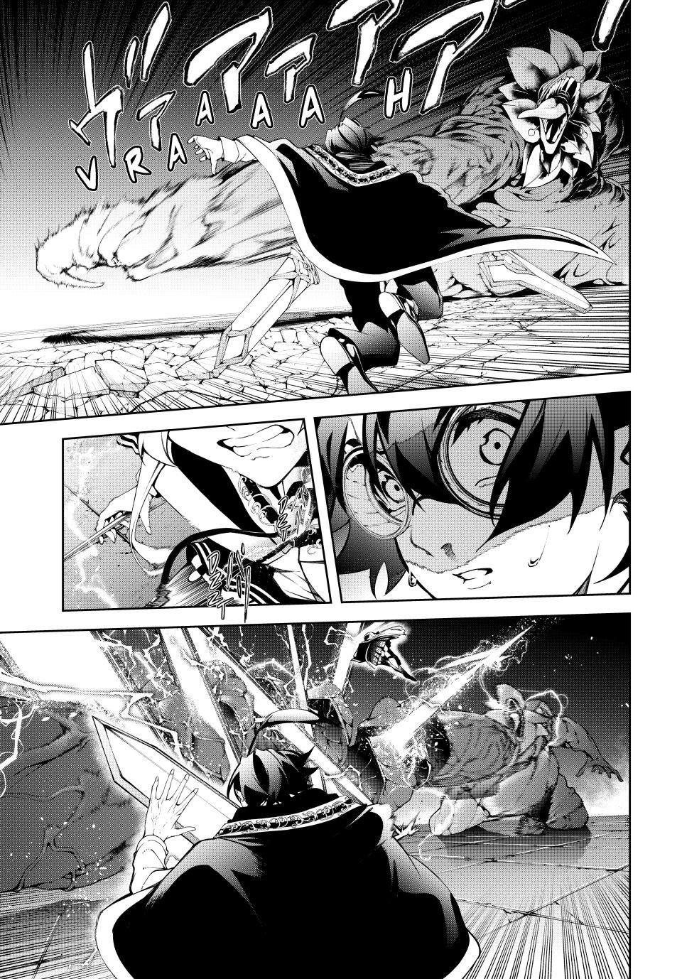 Read Wistoria  Wand and Sword Manga Online