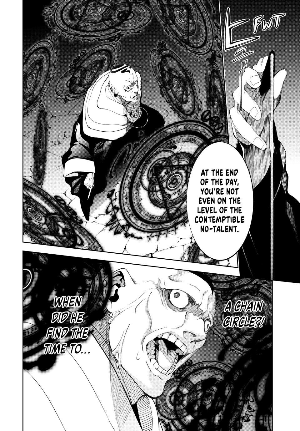 Read Wistoria  Wand and Sword Manga Online