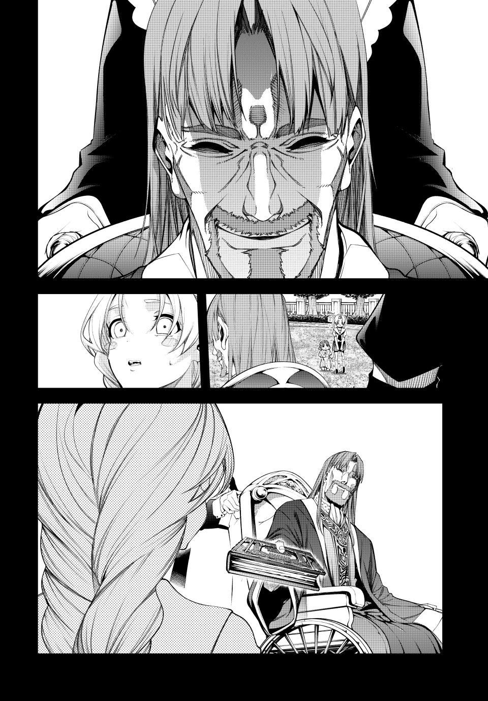 Read Wistoria  Wand and Sword Manga Online