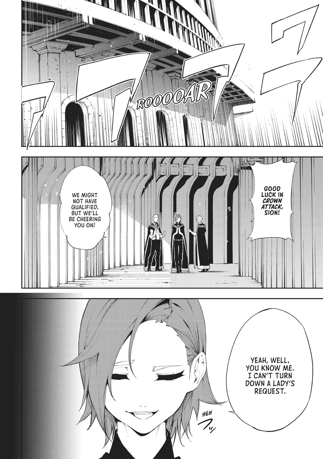 Read Wistoria  Wand and Sword Manga Online
