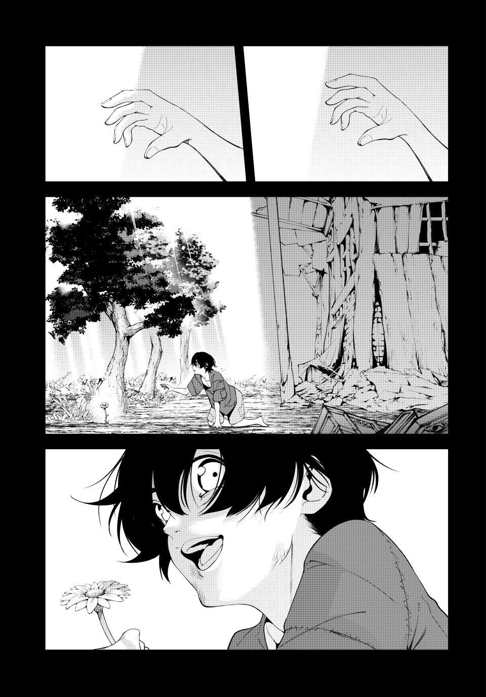 Read Wistoria  Wand and Sword Manga Online